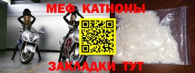 герыч Можайск