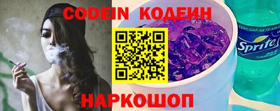 таблы Моздок