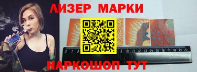 герыч Можайск