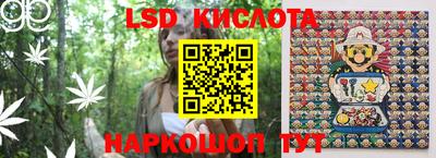 метамфетамин Можга