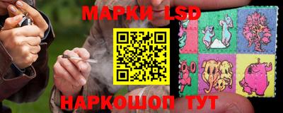 метамфетамин Можга