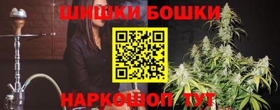 таблы Моздок