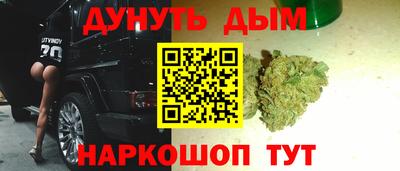 герыч Можайск