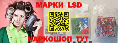 таблы Моздок