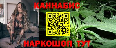 метамфетамин Можга