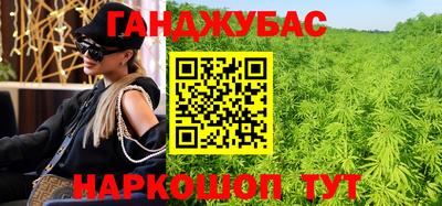 MDMA Premium VHQ Нарткала
