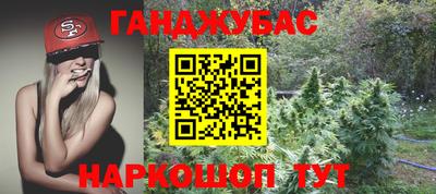 герыч Можайск
