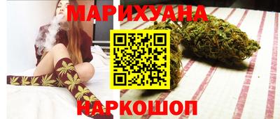 метамфетамин Можга