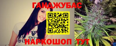 метамфетамин Можга