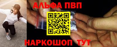 герыч Можайск