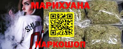 метамфетамин Можга