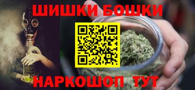 таблы Моздок