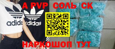 герыч Можайск