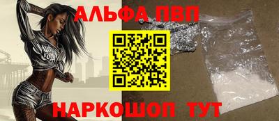 герыч Можайск