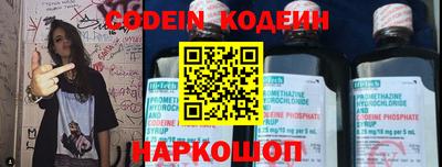 таблы Моздок