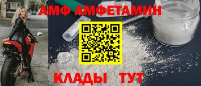 таблы Моздок