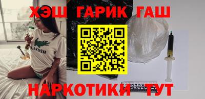метамфетамин Можга