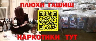 герыч Можайск