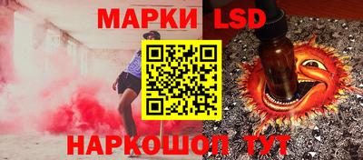 герыч Можайск